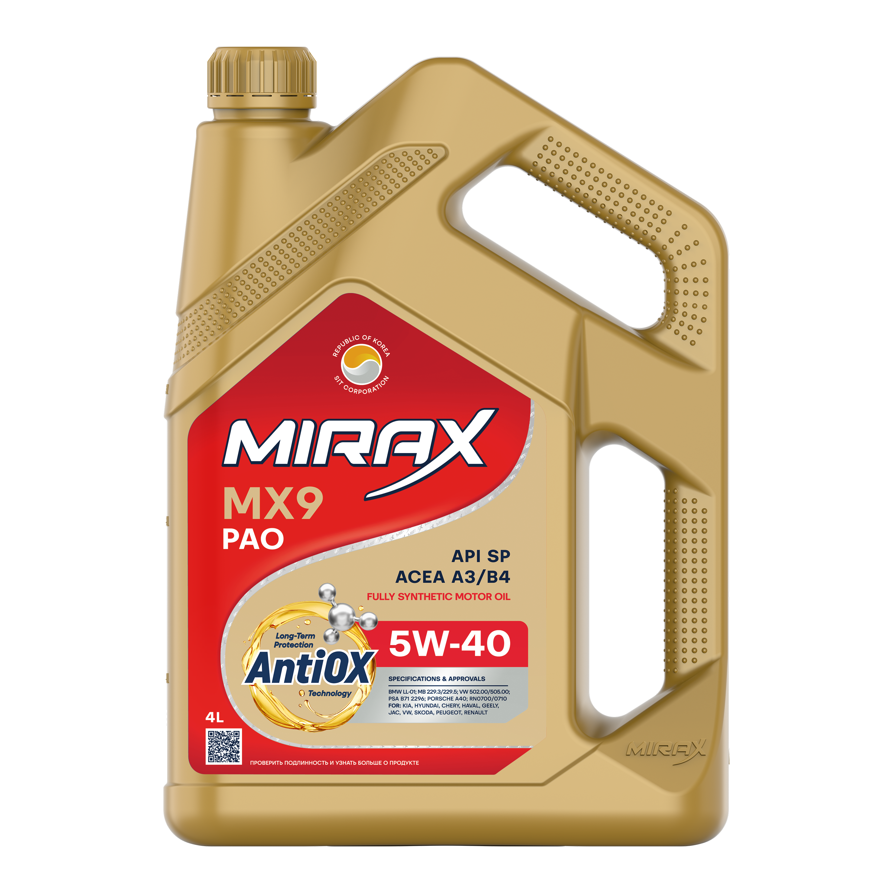 Mirax MX9 SAE 5W-40 ACEA A3/B4 API SP 4л (уп.4)