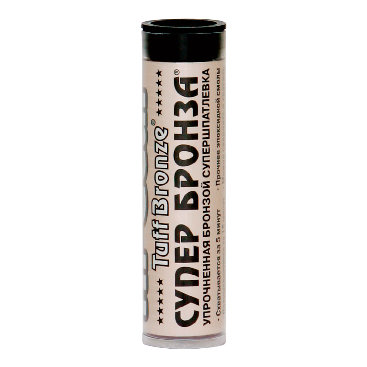 HI-GEAR холодня сварка "Супербронза" 57г (уп.24)