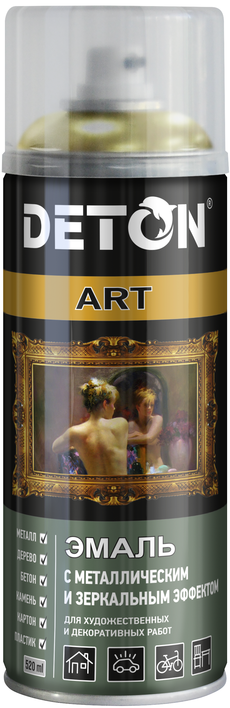 Золотой декор металлик Deton ART аэрозоль 520 мл (уп.12)